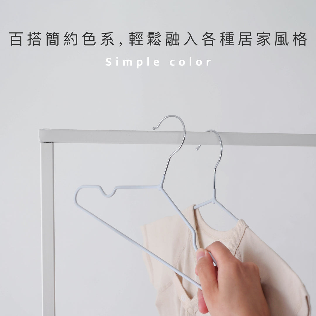 防滑嬰幼兒衣架