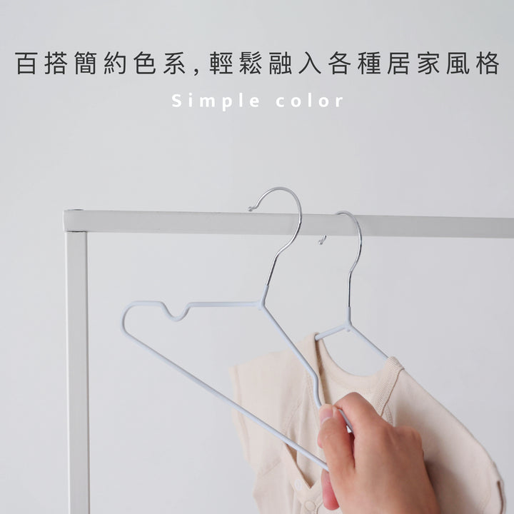 防滑嬰幼兒衣架