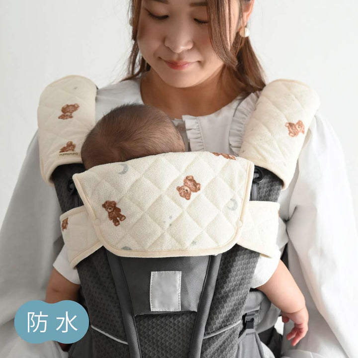 【防水】揹巾防汙口水巾