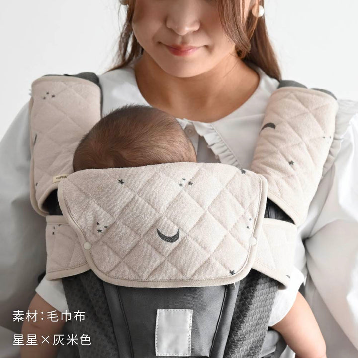 【防水】揹巾防汙口水巾