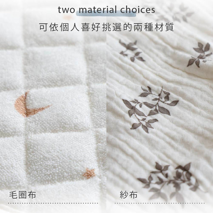 【防水】揹巾防汙口水巾