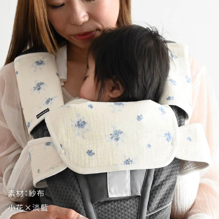 【防水】揹巾防汙口水巾
