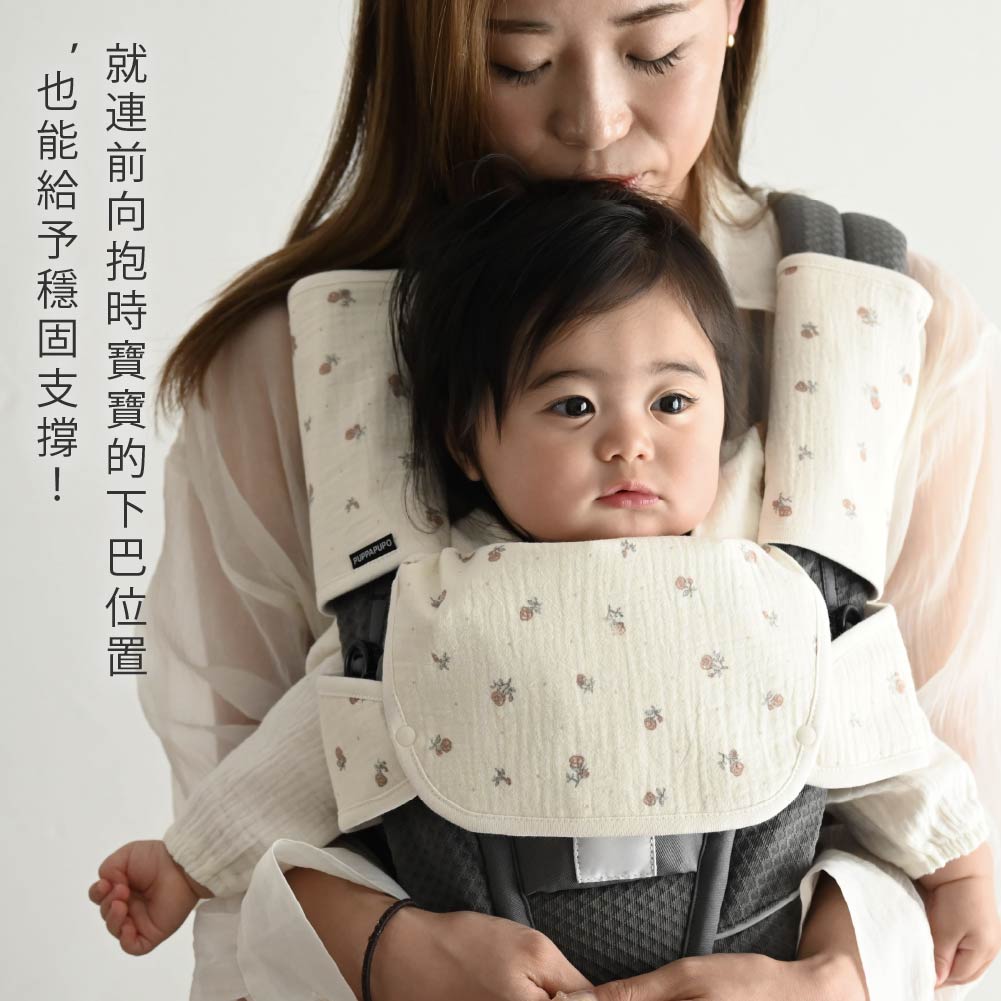 【防水】揹巾防汙口水巾