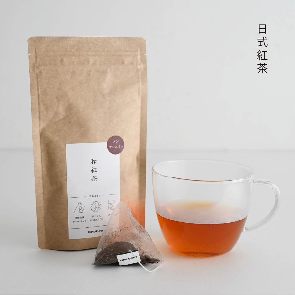 靜岡- 無咖啡因生物分解茶包系列