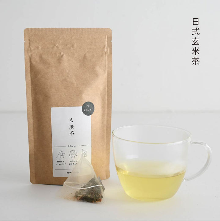 靜岡- 無咖啡因生物分解茶包系列