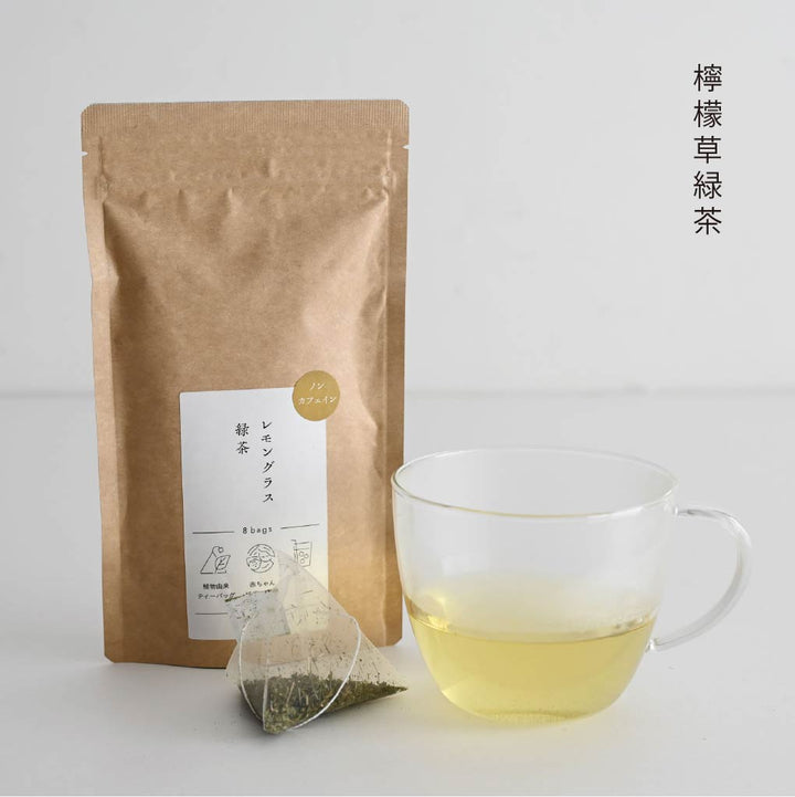 靜岡- 無咖啡因生物分解茶包系列