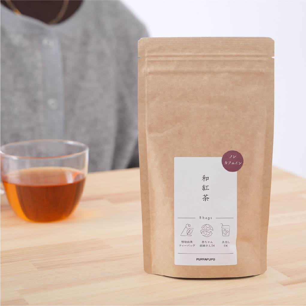 靜岡- 無咖啡因生物分解茶包系列