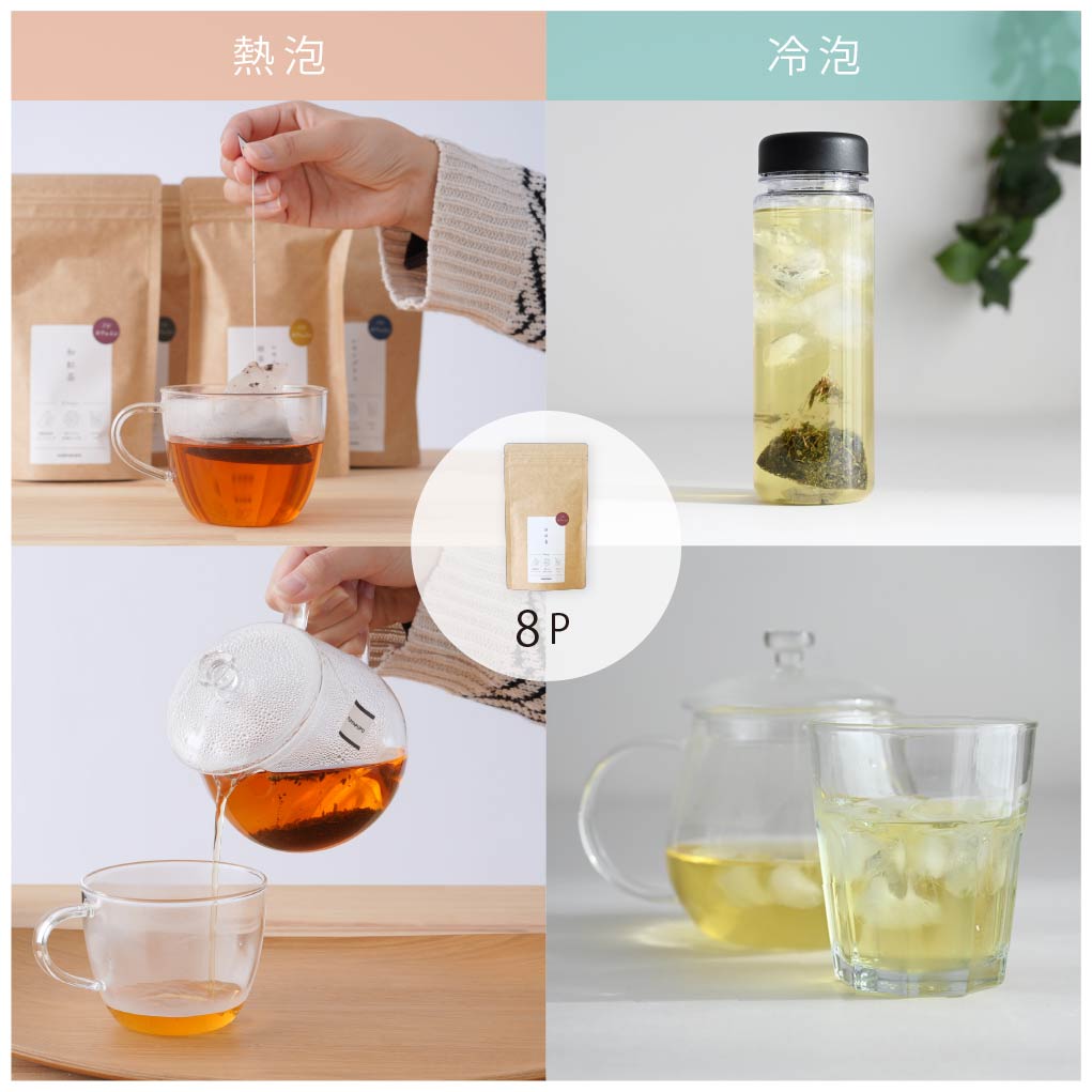 【禮盒】無咖啡因 茶包禮盒
