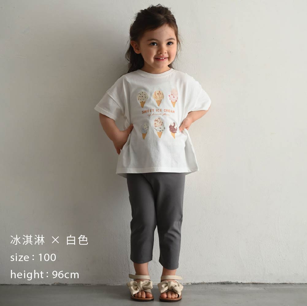 【春夏上衣】涼感印花短袖上衣