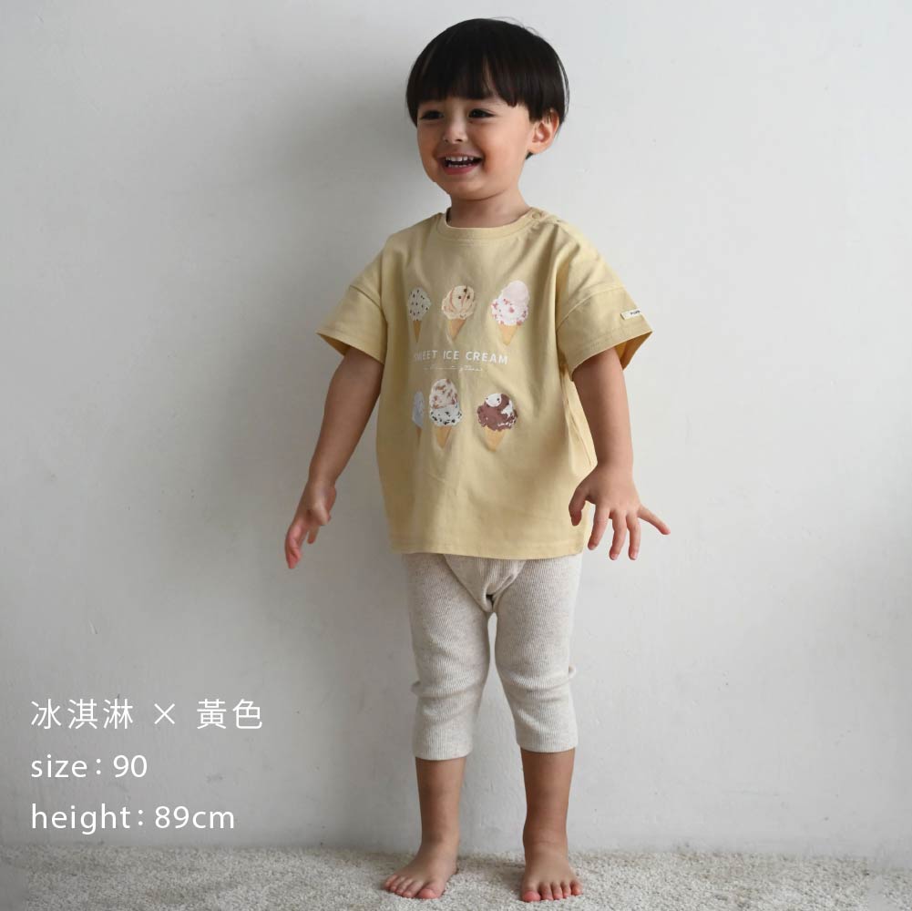 【春夏上衣】涼感印花短袖上衣