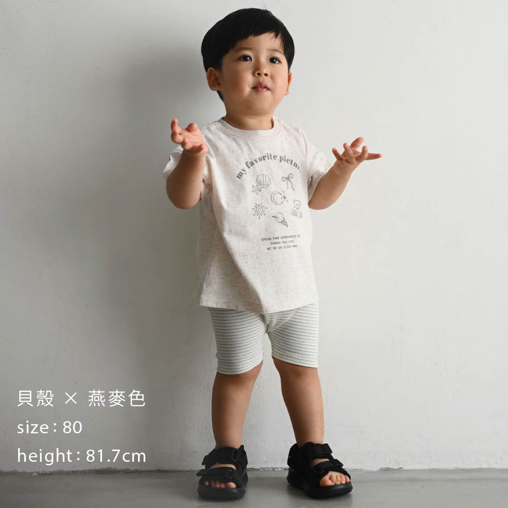 【春夏上衣】涼感印花短袖上衣