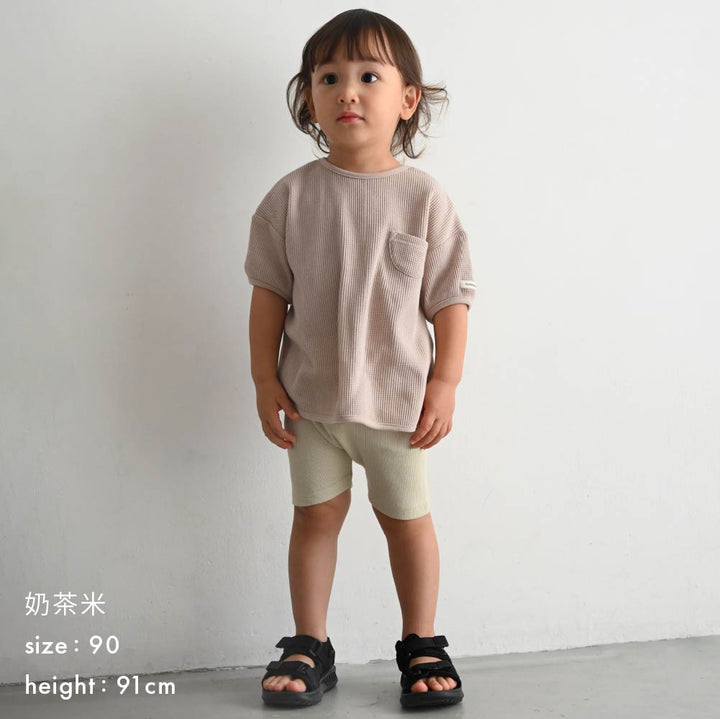 【春夏上衣】蓬鬆感華夫格短袖上衣