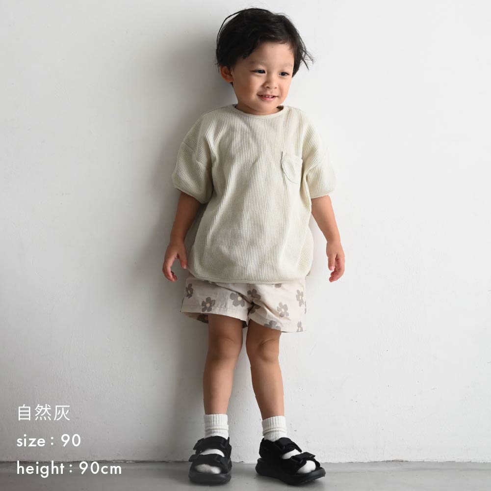 【春夏上衣】蓬鬆感華夫格短袖上衣