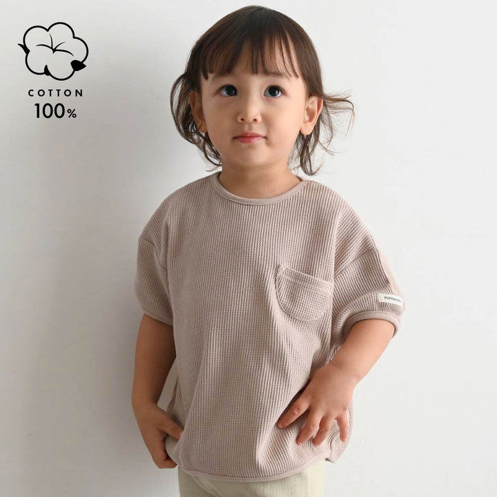 【春夏上衣】蓬鬆感華夫格短袖上衣