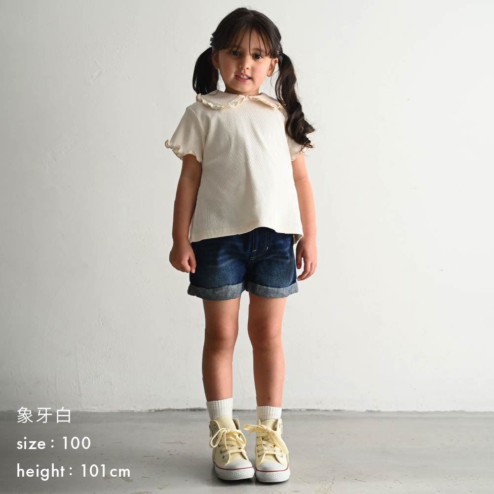 【春夏上衣】大翻領羅紋上衣