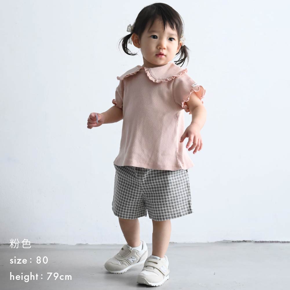 【春夏上衣】大翻領羅紋上衣