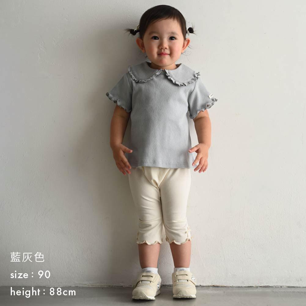 【春夏上衣】大翻領羅紋上衣