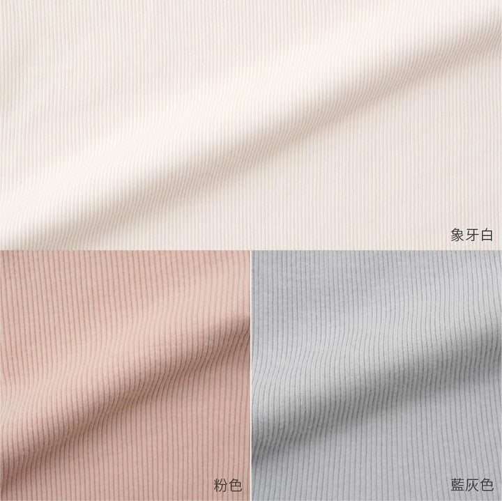 【春夏上衣】大翻領羅紋上衣