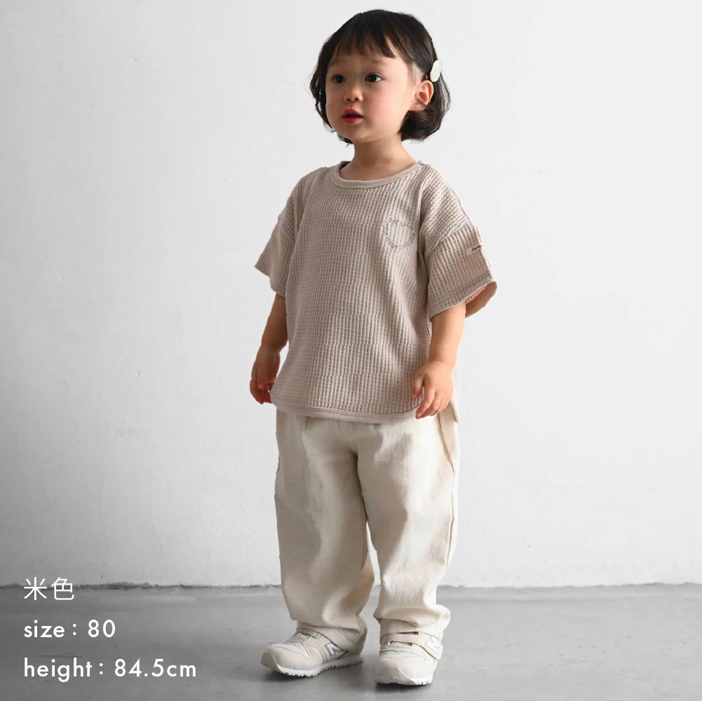 【春夏上衣】親子｜鬆軟華夫格短袖上衣