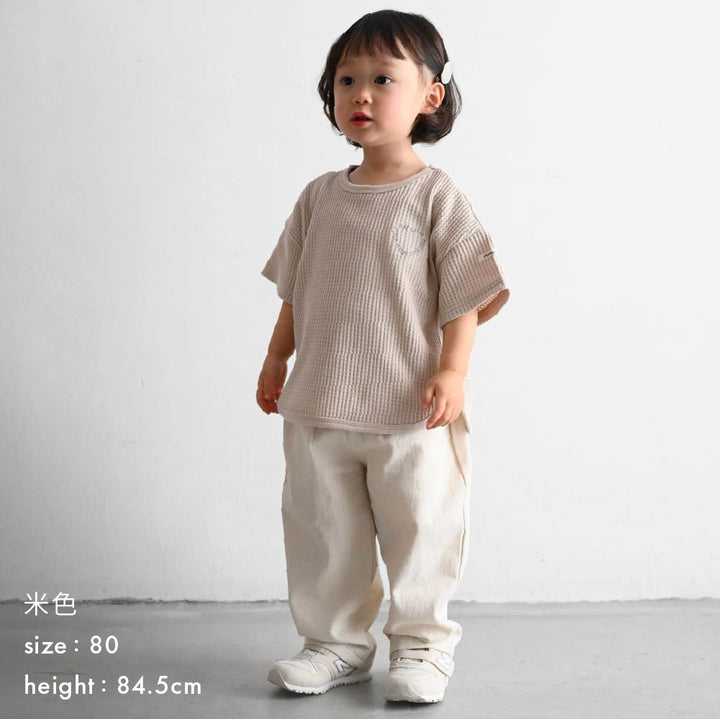 【春夏上衣】親子｜鬆軟華夫格短袖上衣