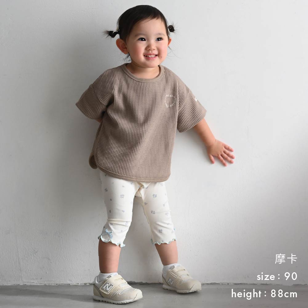 【春夏上衣】親子｜鬆軟華夫格短袖上衣