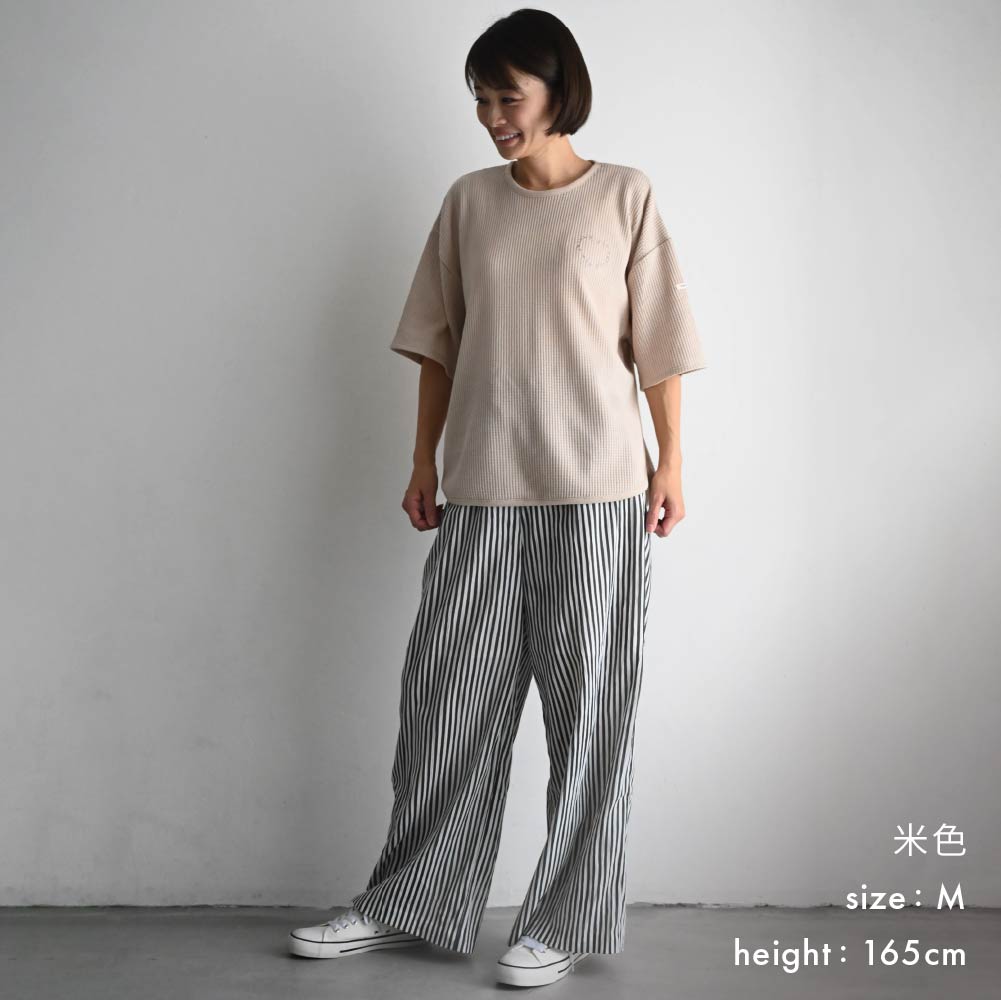 【春夏上衣】親子｜鬆軟華夫格短袖上衣