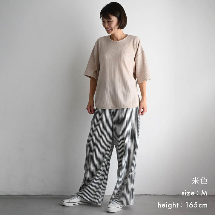 【春夏上衣】親子｜鬆軟華夫格短袖上衣