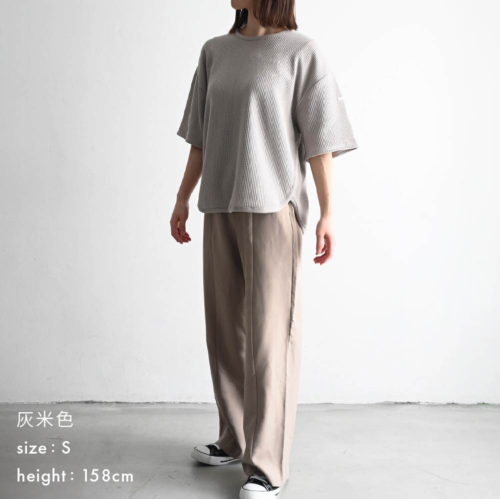 【春夏上衣】親子｜鬆軟華夫格短袖上衣