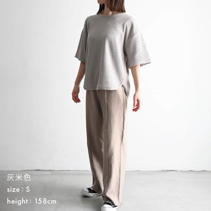 【春夏上衣】親子｜鬆軟華夫格短袖上衣