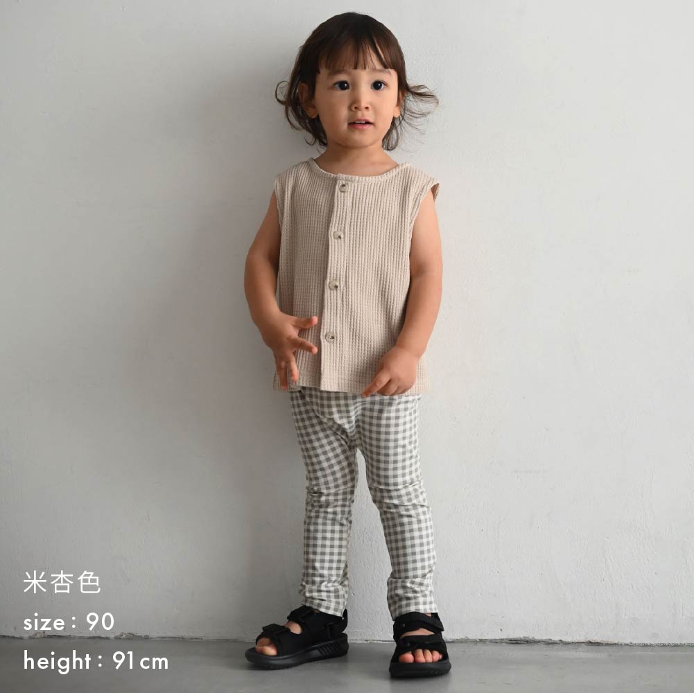 【春夏上衣】鬆軟華夫格 2way 無袖上衣