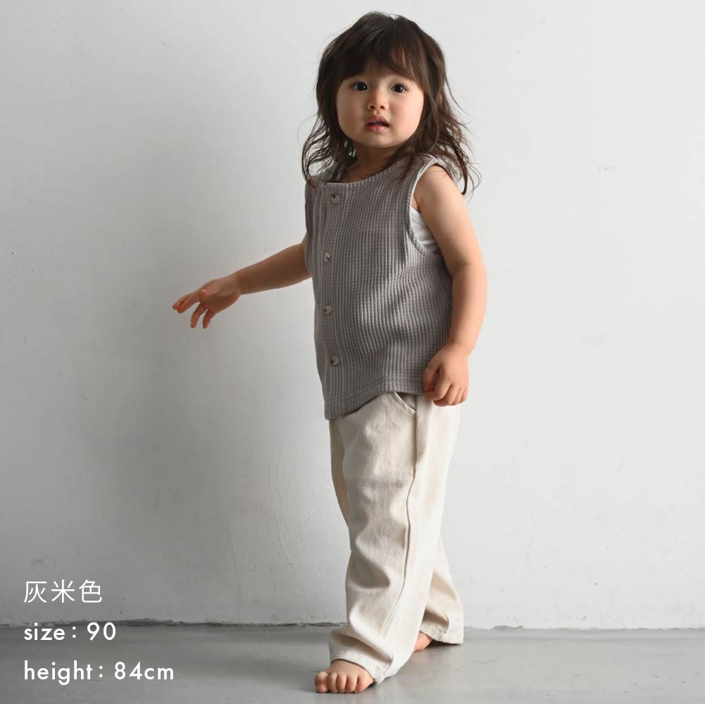 【春夏上衣】鬆軟華夫格 2way 無袖上衣