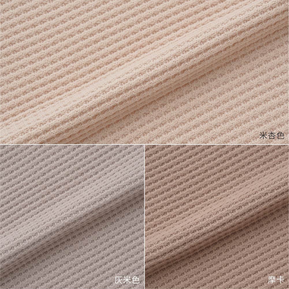 【春夏上衣】鬆軟華夫格 2way 無袖上衣