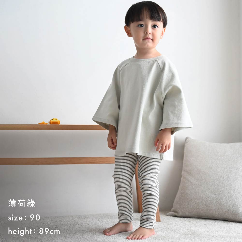 【春夏上衣】重磅六分袖 上衣