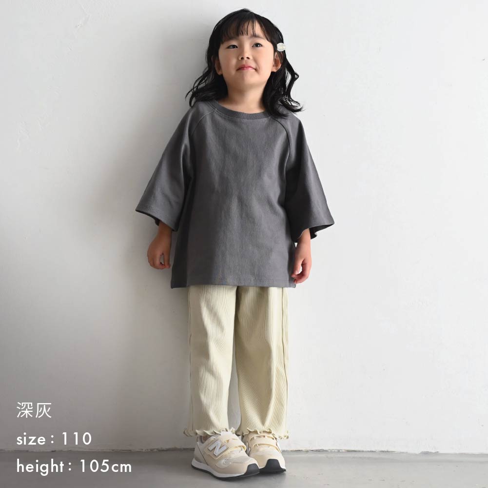 【春夏上衣】重磅六分袖 上衣