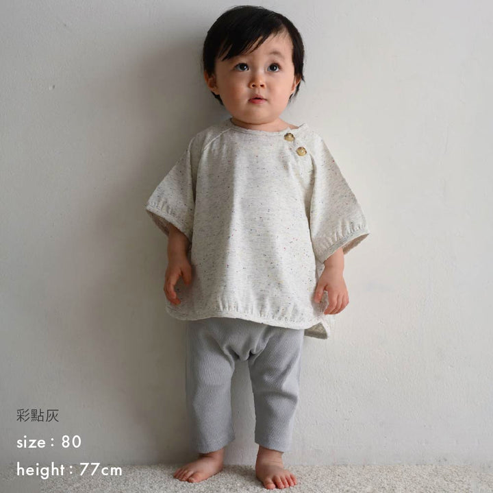 【春夏上衣】彩點鈕扣 短袖上衣