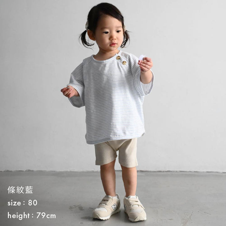 【春夏上衣】條紋鈕扣 短袖上衣