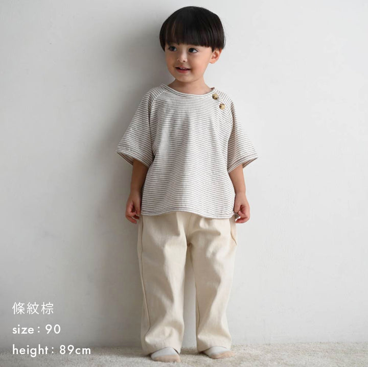 【春夏上衣】條紋鈕扣 短袖上衣