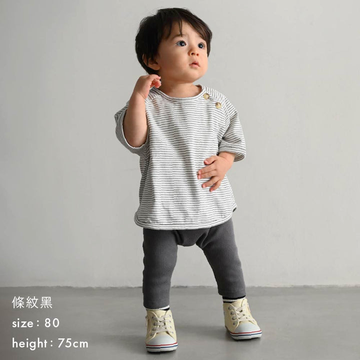 【春夏上衣】條紋鈕扣 短袖上衣