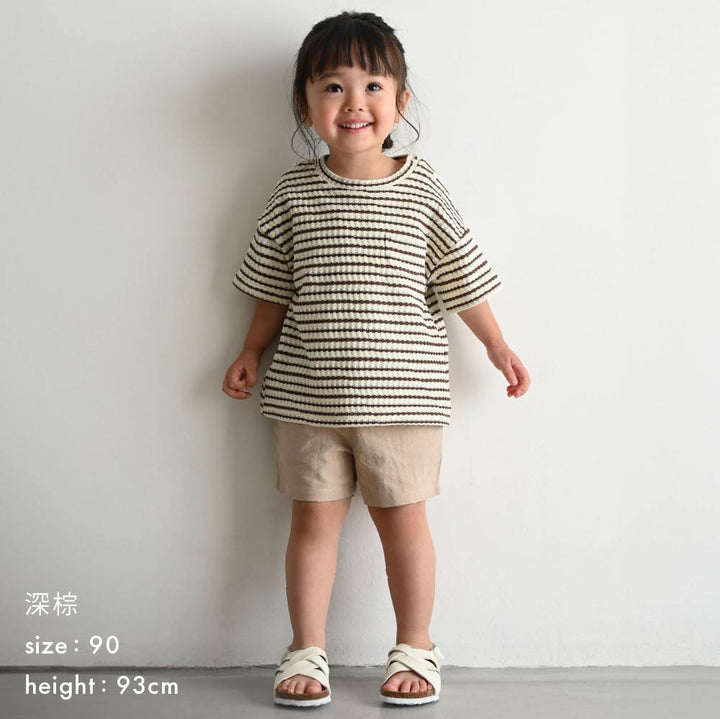 【春夏上衣】粗條紋 華夫格上衣