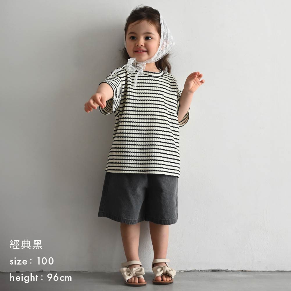 【春夏上衣】粗條紋 華夫格上衣