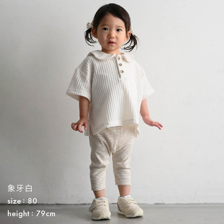 【春夏上衣】氣質水手領 針織上衣