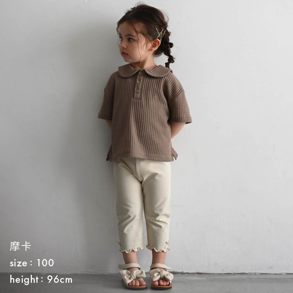 【春夏上衣】氣質水手領 針織上衣