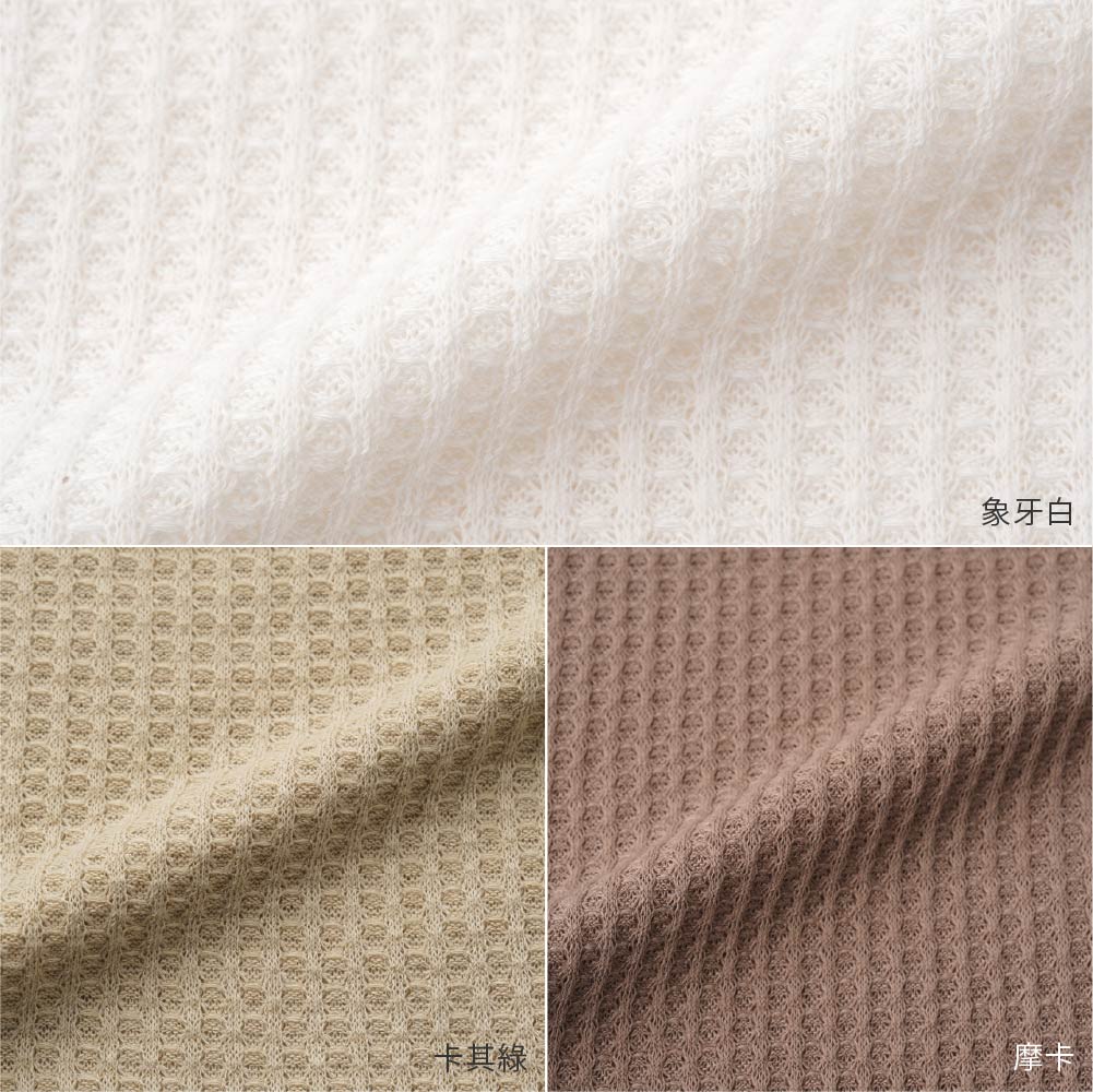 【春夏上衣】氣質水手領 針織上衣