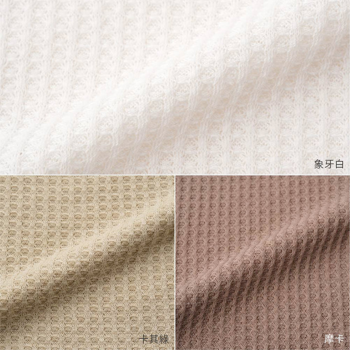 【春夏上衣】氣質水手領 針織上衣