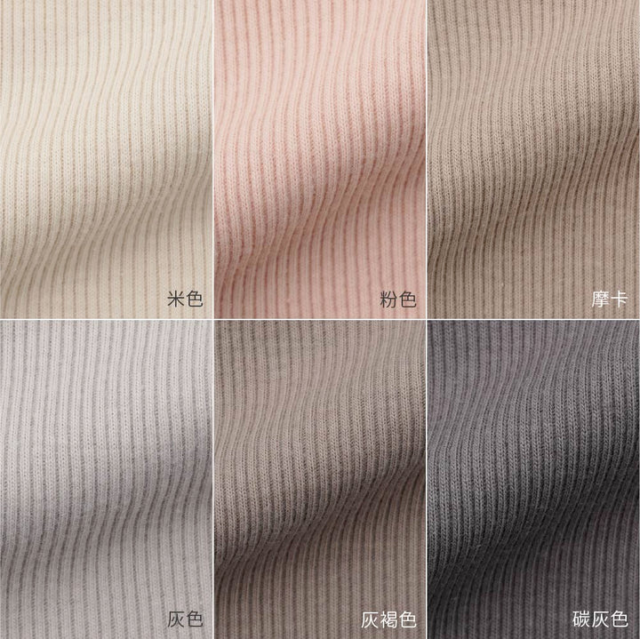 【春夏系列】羅紋安全褲