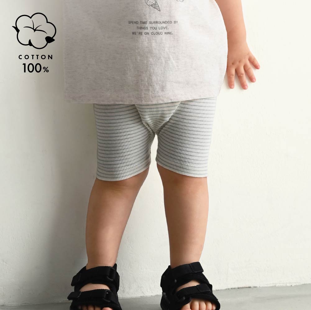 【春夏褲子】緊身毛巾布短褲