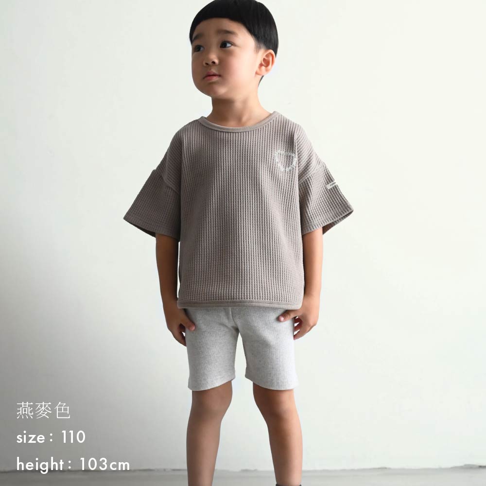 【春夏褲子】緊身毛巾布短褲