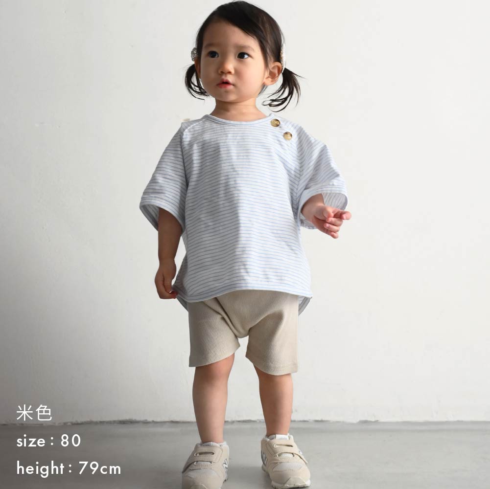 【春夏褲子】緊身毛巾布短褲