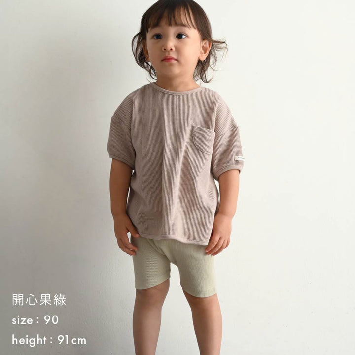 【春夏褲子】緊身毛巾布短褲