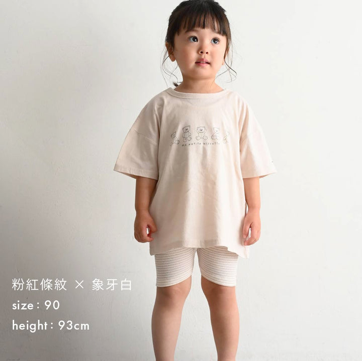 【春夏褲子】緊身毛巾布短褲